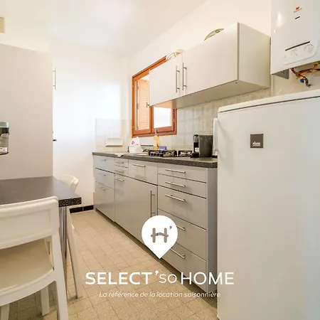 公寓 Select'Sohome - Appartement Pour 4 Avec Vue Mer Et Piscine A La Faviere ! - Anglade 博尔马斯·莱斯·米默萨斯