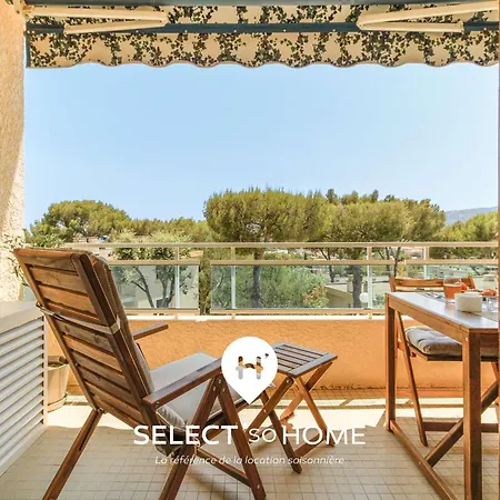 Select'Sohome - Appartement Pour 4 Avec Vue Mer Et Piscine A La Faviere ! - Anglade *