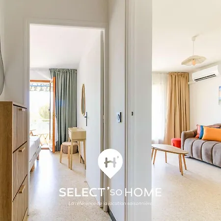 Apartamento Select'sohome - Pour 4 Avec Vue Et Piscine A La Faviere ! - Anglade *